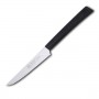 Sürbısa, SR61107, Bıçaklar, Sürbısa 61107 - Sürmene Lazerli Tırtıklı Biftek / Steak Bıçağı 12 cm